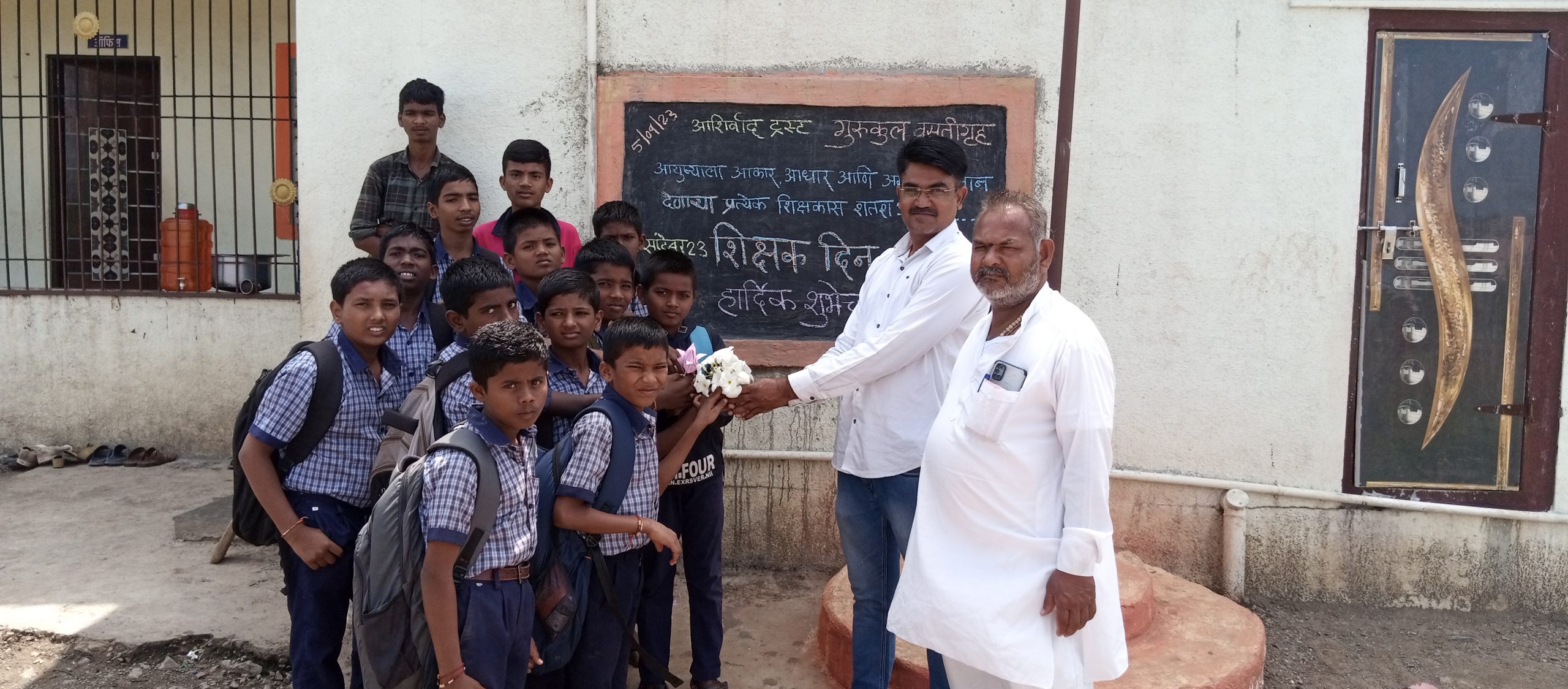 Teacher’s Day was celebrated in Gurukul Hostel